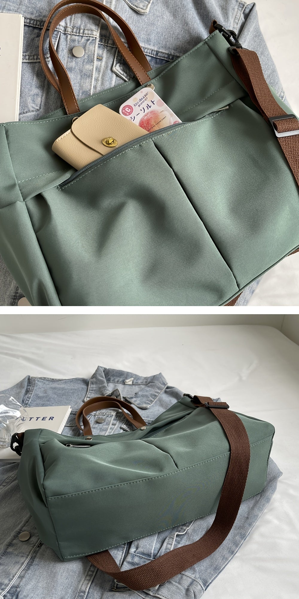 Nylon Tote